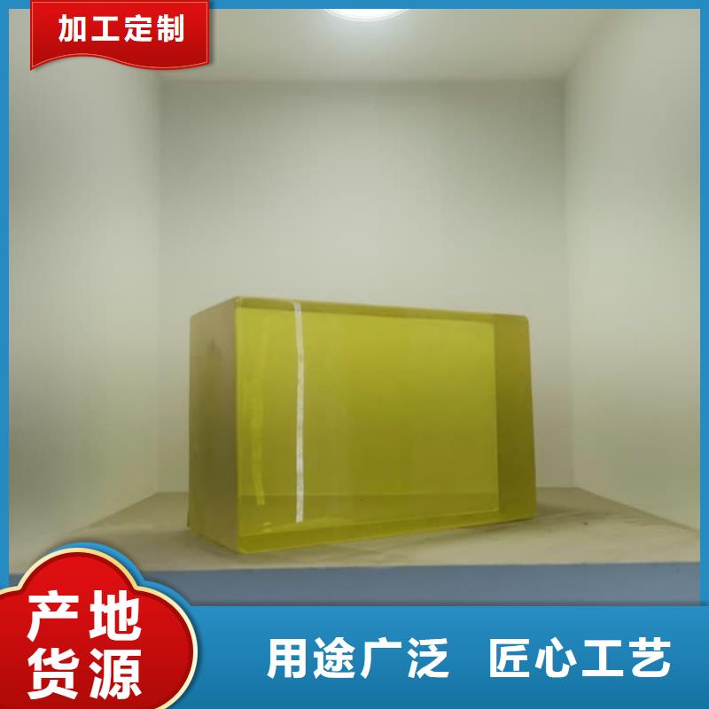 x光室铅玻璃厂家-价格实惠