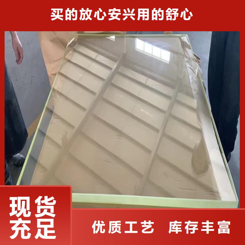 铅玻璃18mm-铅玻璃18mm品牌厂家