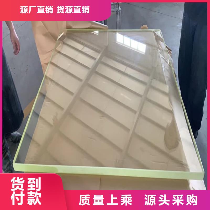 医用铅玻璃大品牌值得信赖