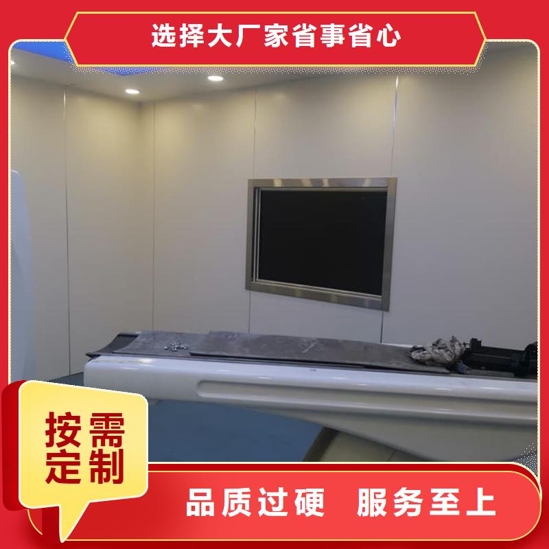 铅玻璃1200*900mm质量稳妥