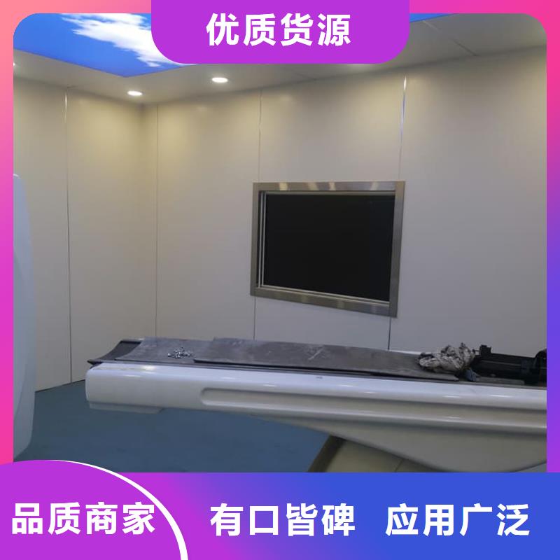 供应铅玻璃20mm_诚信企业