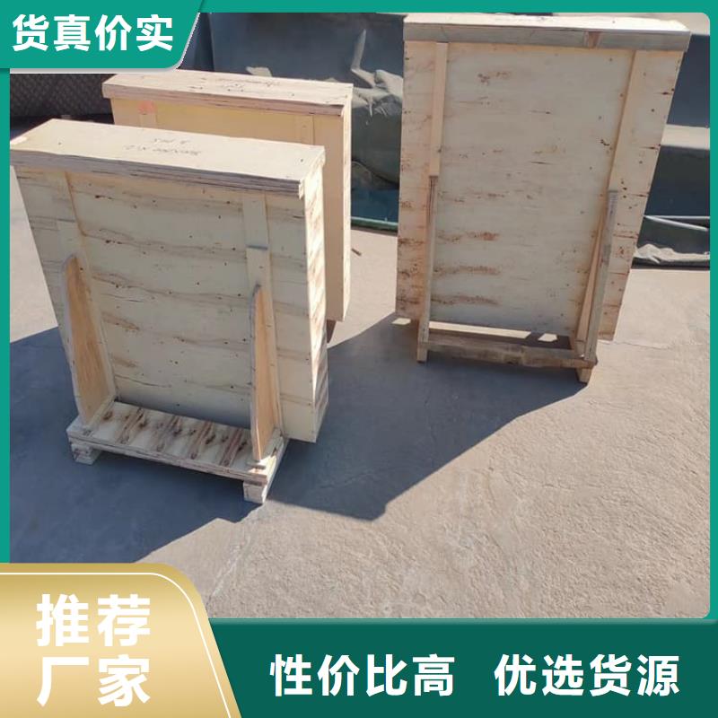 拍片室防护铅玻璃买的放心找博瑞达有限公司