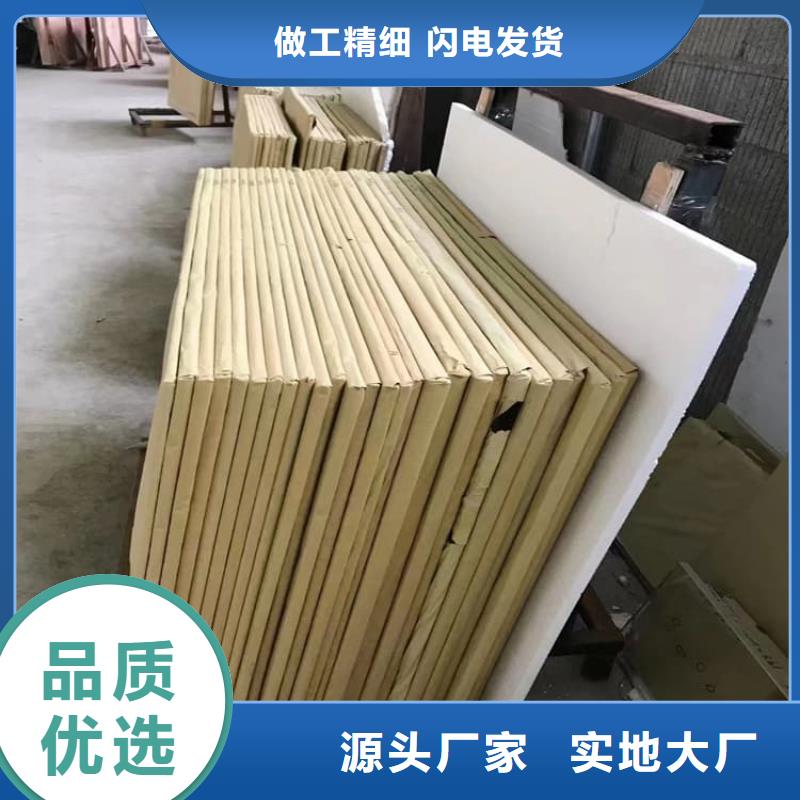 铅玻璃2个铅当量厂家批发