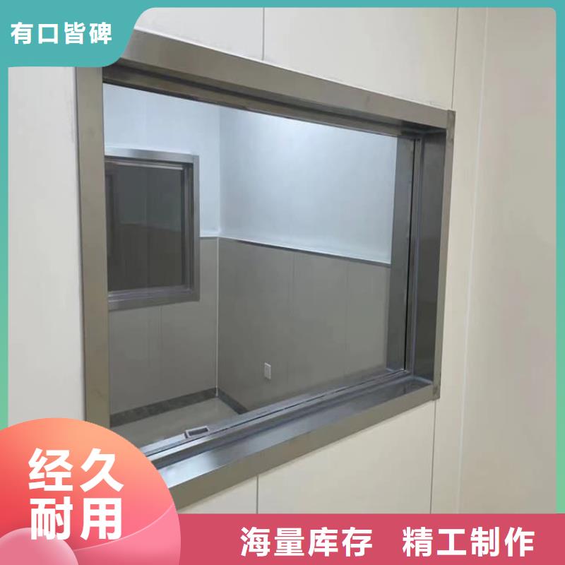 ICU室铅玻璃发货及时