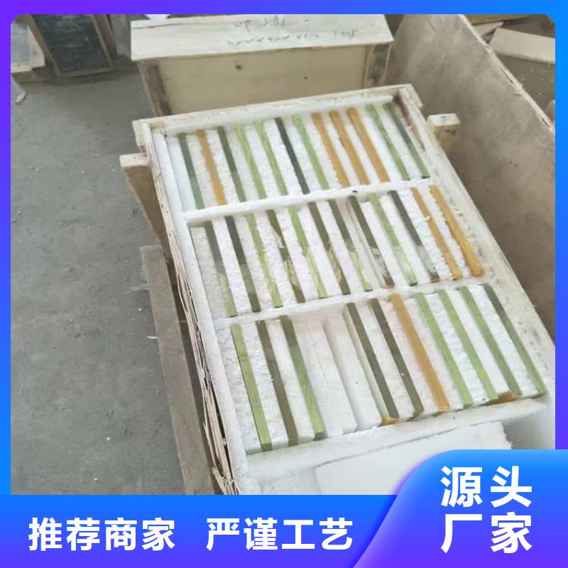 #钼靶室铅玻璃#选择我们