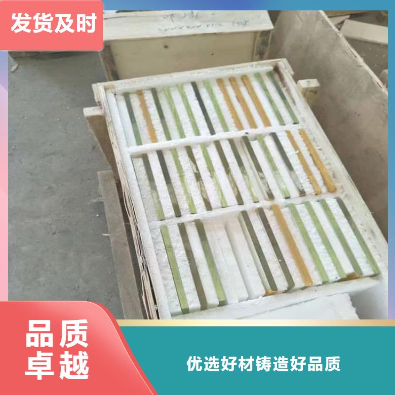 小块铅玻璃-我们是厂家!