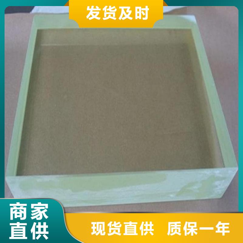 牙科铅玻璃常年批发