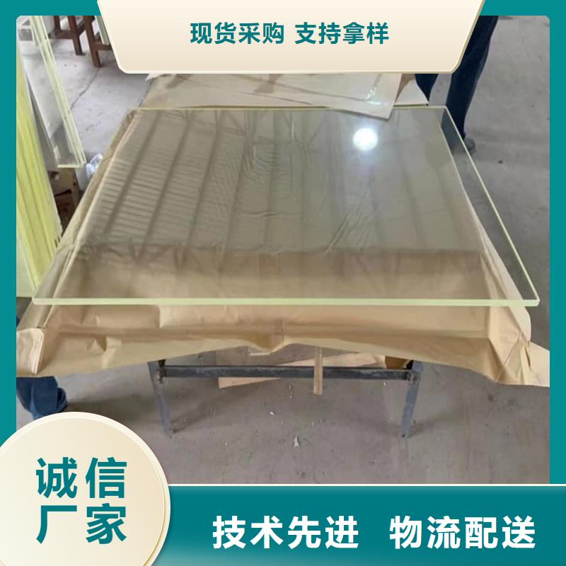 检测防护铅玻璃-检测防护铅玻璃供应