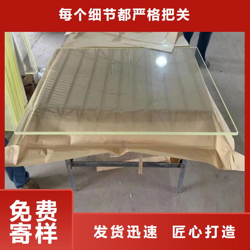 价格合理的铅玻璃300*400mm生产厂家