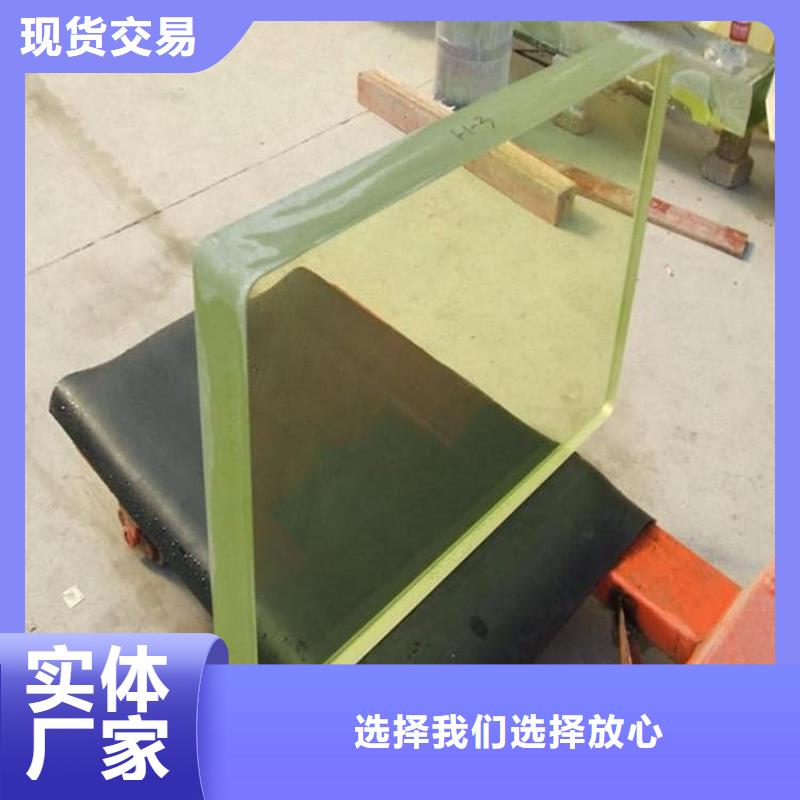 铅玻璃200*300mm可靠优惠