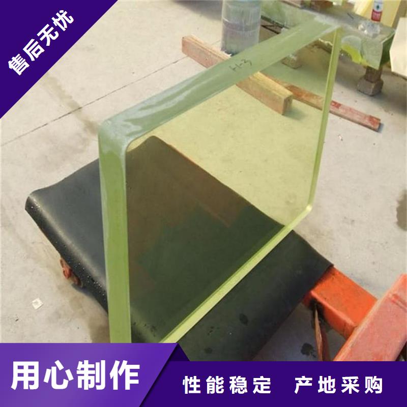 铅玻璃3个铅当量库存量大