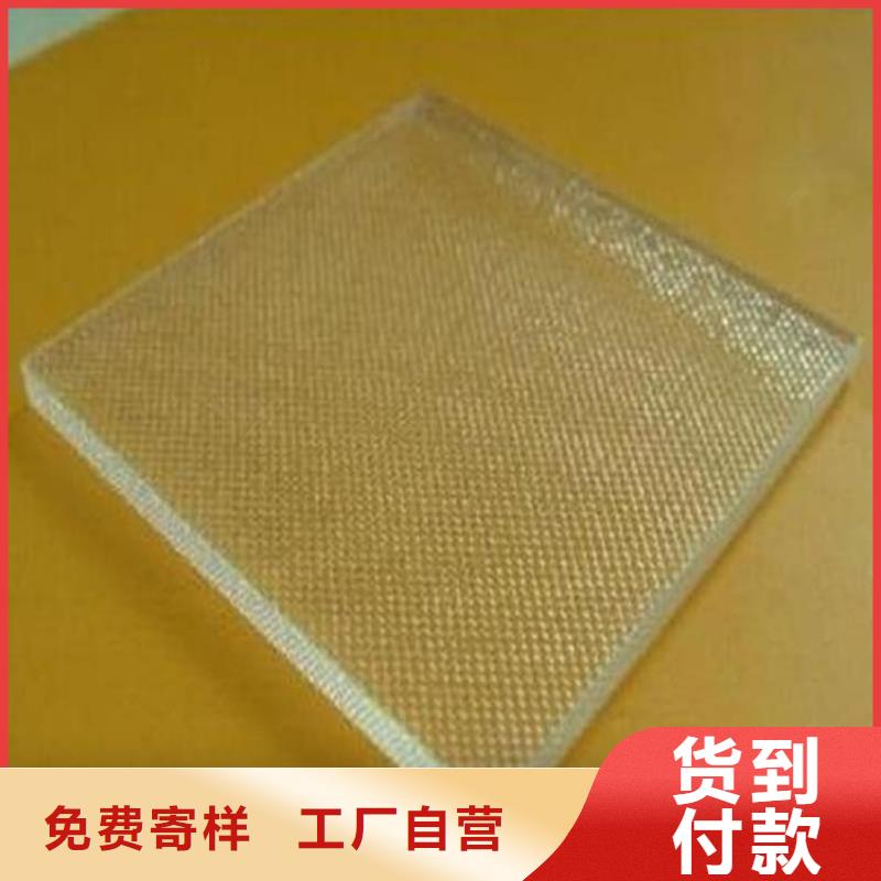 牙科铅玻璃厂家批发零售