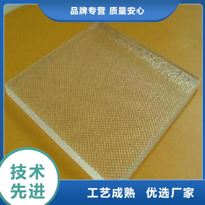 辐射铅玻璃|辐射铅玻璃-厂家批发