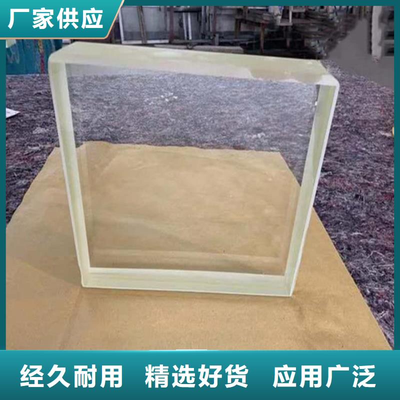 拍片室铅玻璃-拍片室铅玻璃发货快