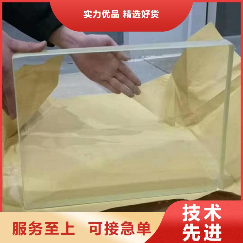 买铅玻璃1200*1000mm必看-质量好