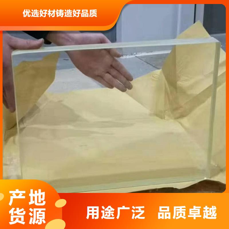 有现货的拍片室铅玻璃品牌厂家