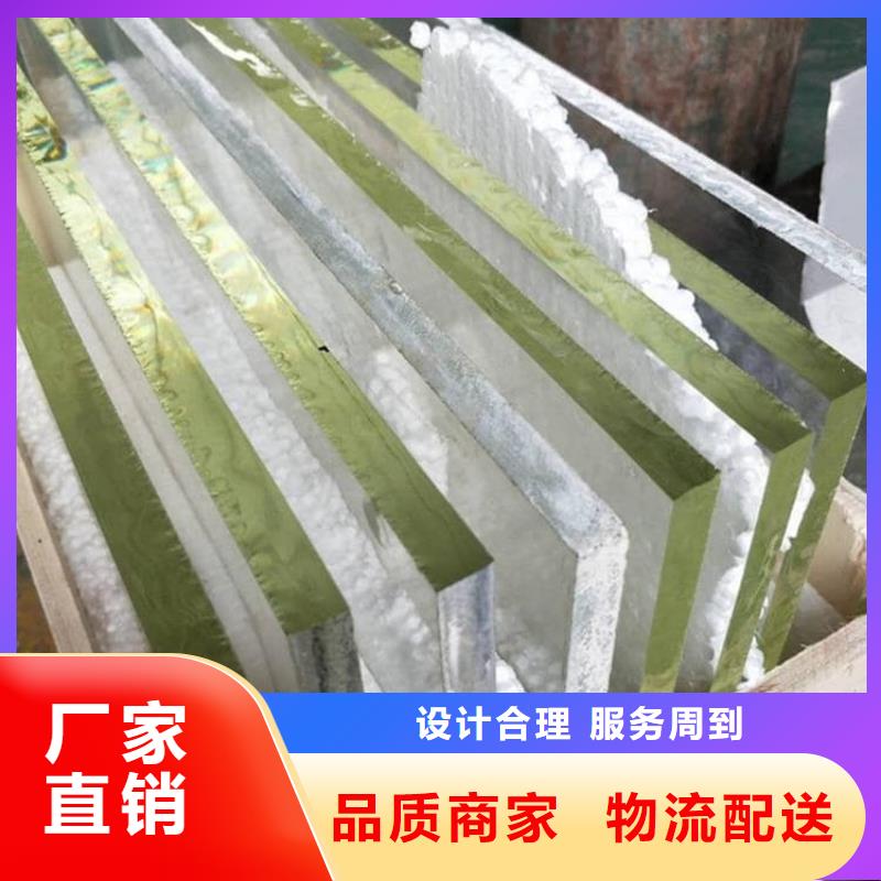 医用铅玻璃-医用铅玻璃专业品质