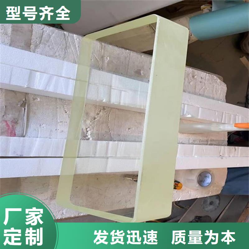 铅玻璃4个铅当量供应商