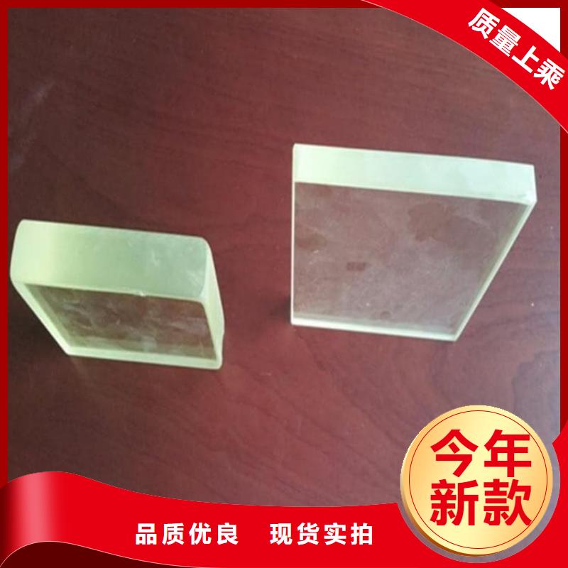 辐射防护铅玻璃-辐射防护铅玻璃质量有保障