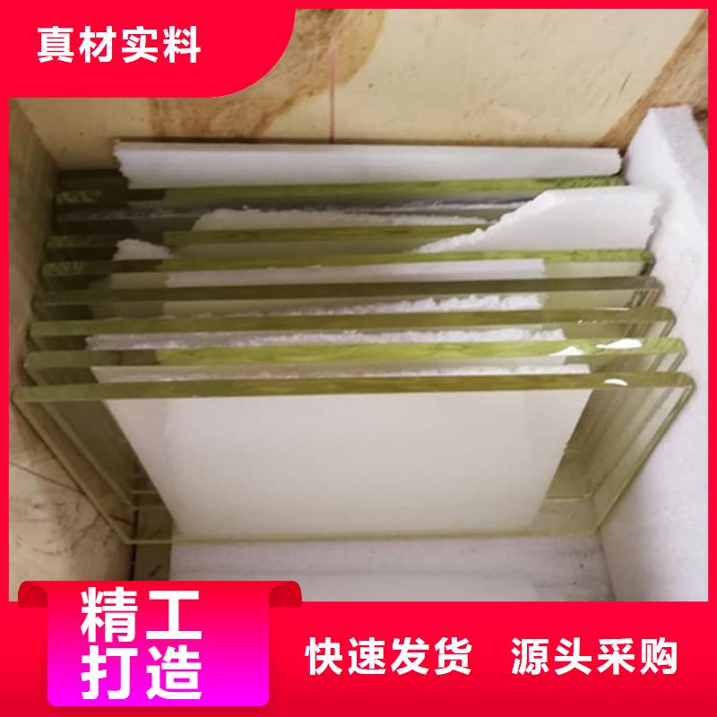 铅玻璃400*600mm特殊规格可定做