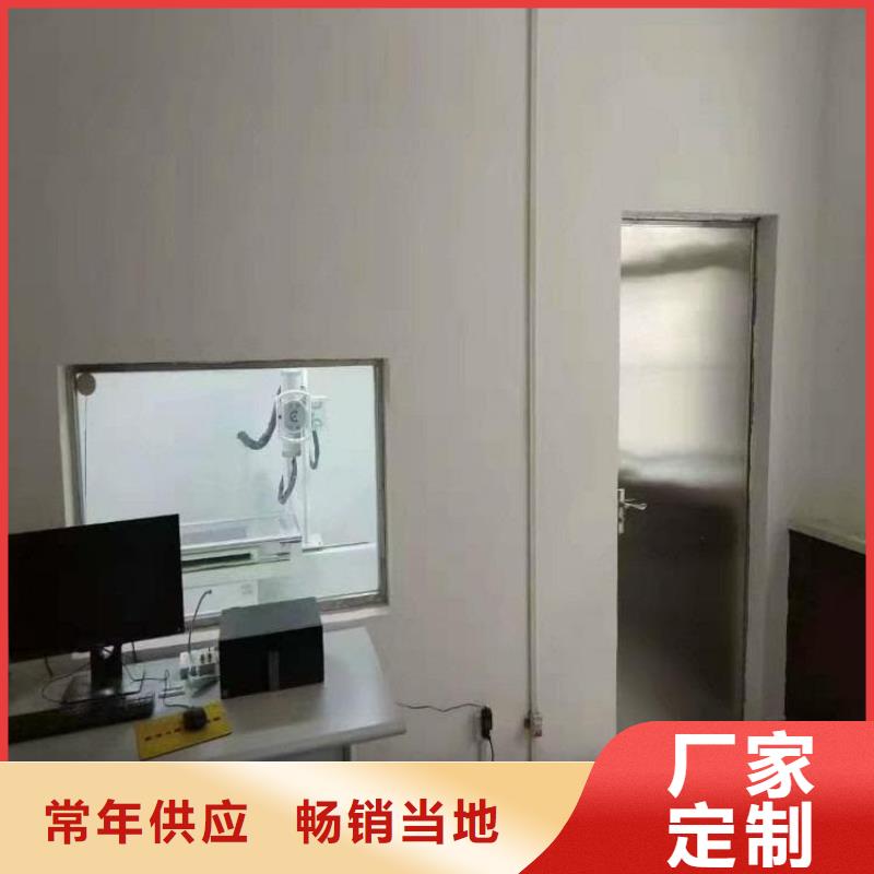 检测防护铅玻璃-检测防护铅玻璃供应