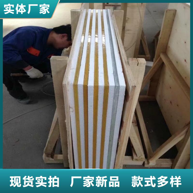 铅玻璃300*400mm供应厂家
