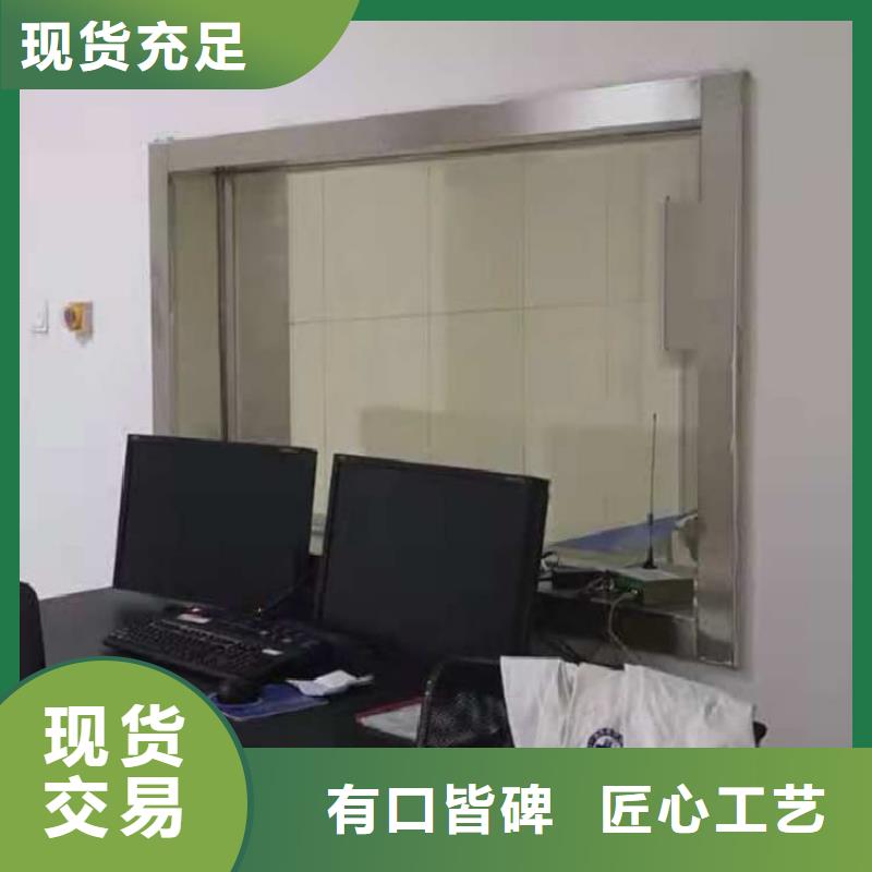 检测防护铅玻璃大品牌口碑优