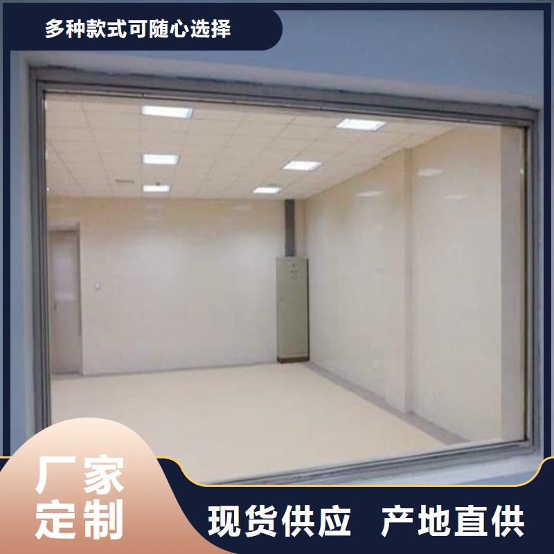 放射科铅玻璃生产厂家_10年经验