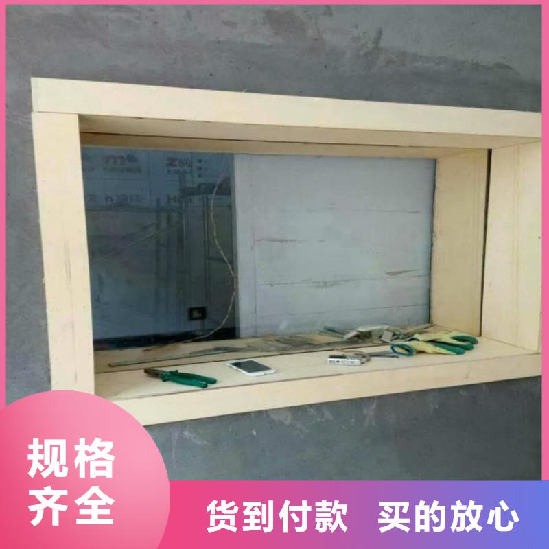 观察窗铅玻璃正规靠谱
