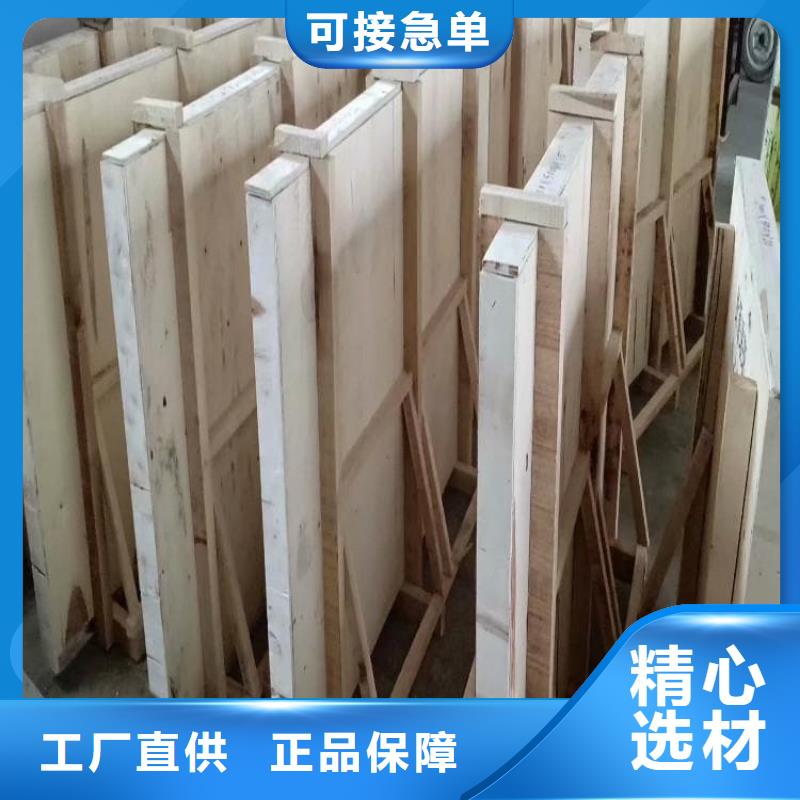 购买医用铅玻璃-现货充足有保障