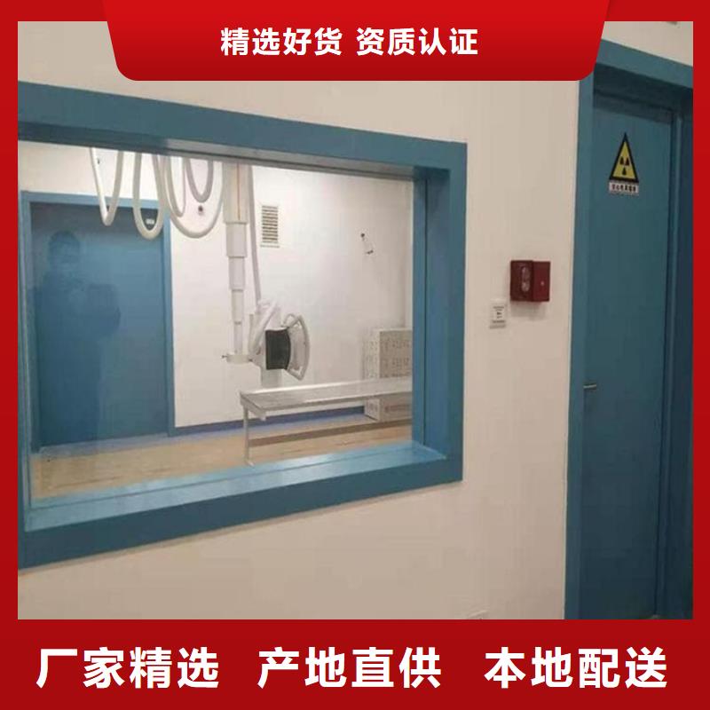 拍片室铅玻璃、拍片室铅玻璃生产厂家-质量保证