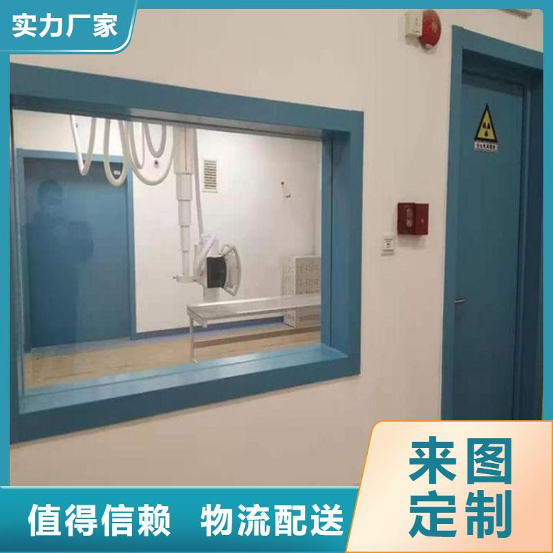 200*300mm射线防护铅玻璃、200*300mm射线防护铅玻璃生产厂家-本地商家
