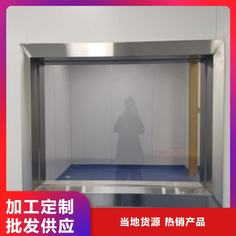 铅玻璃20mm厂家-欢迎新老客户来电咨询