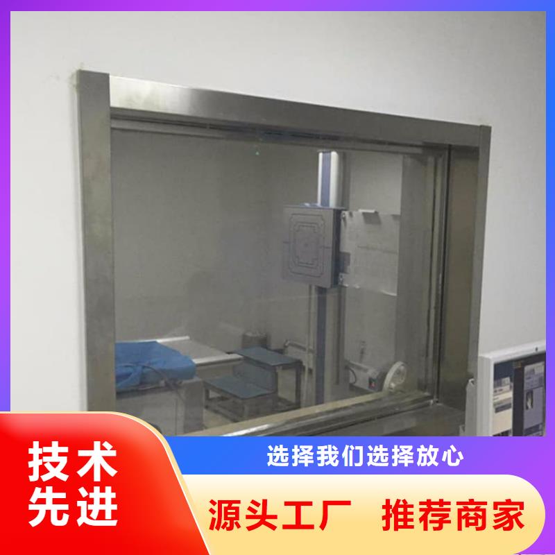 检测防护铅玻璃大品牌口碑优