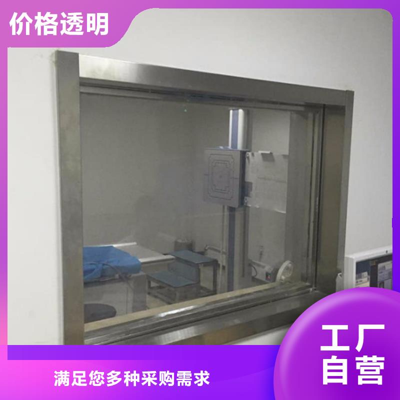 供应铅玻璃20mm_诚信企业
