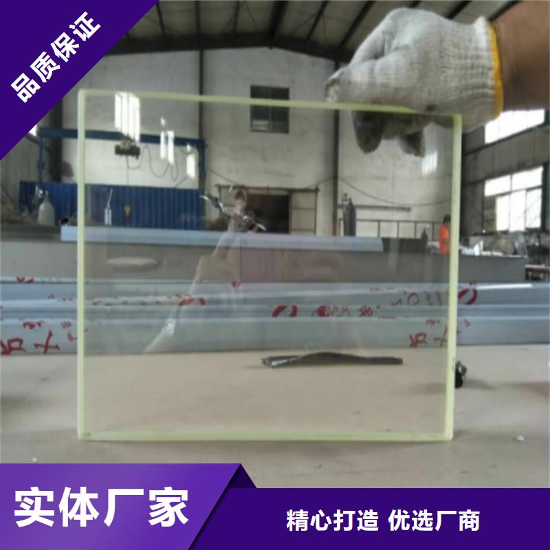 辐射铅玻璃-点击洽谈