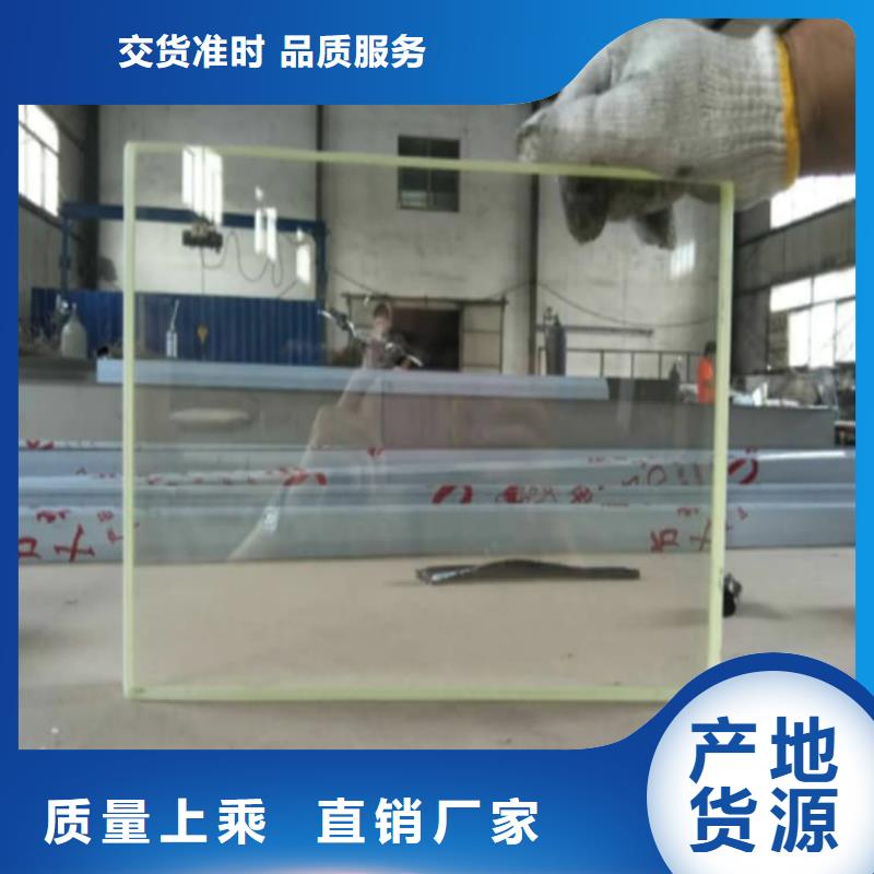 放射科铅玻璃十年生产经验