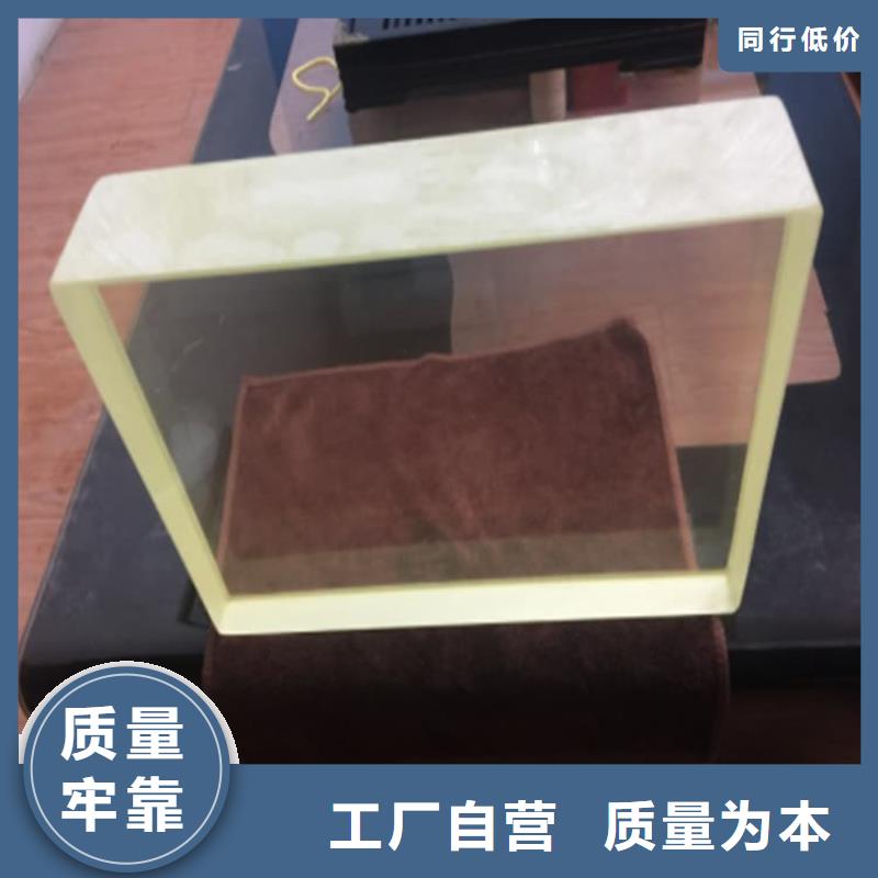 放射科铅玻璃现货批发