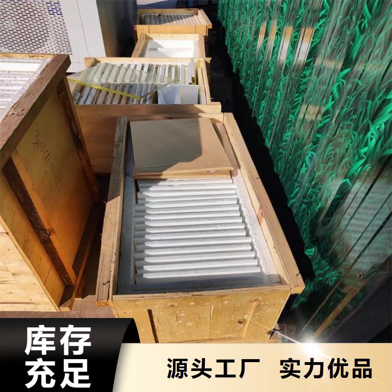 铅玻璃18mm-铅玻璃18mm品牌厂家