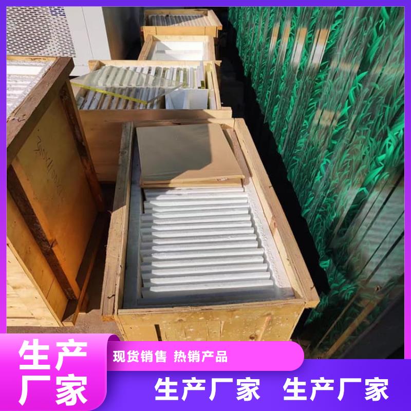 价格合理的铅玻璃300*400mm生产厂家