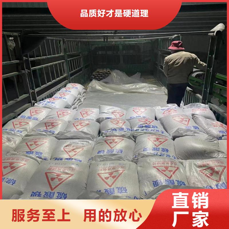 手术室硫酸钡砂厂家供应