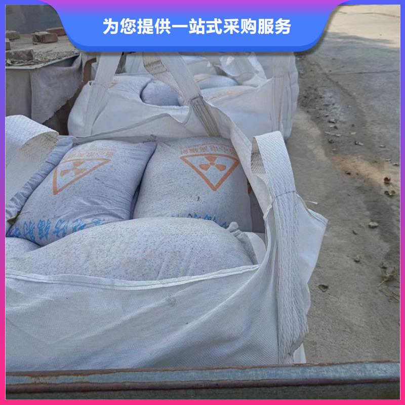 定做CT室硫酸钡砂的批发商