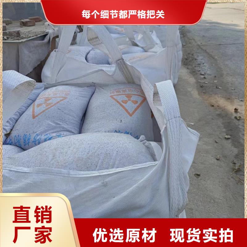 DR室硫酸钡砂厂家-做工精细