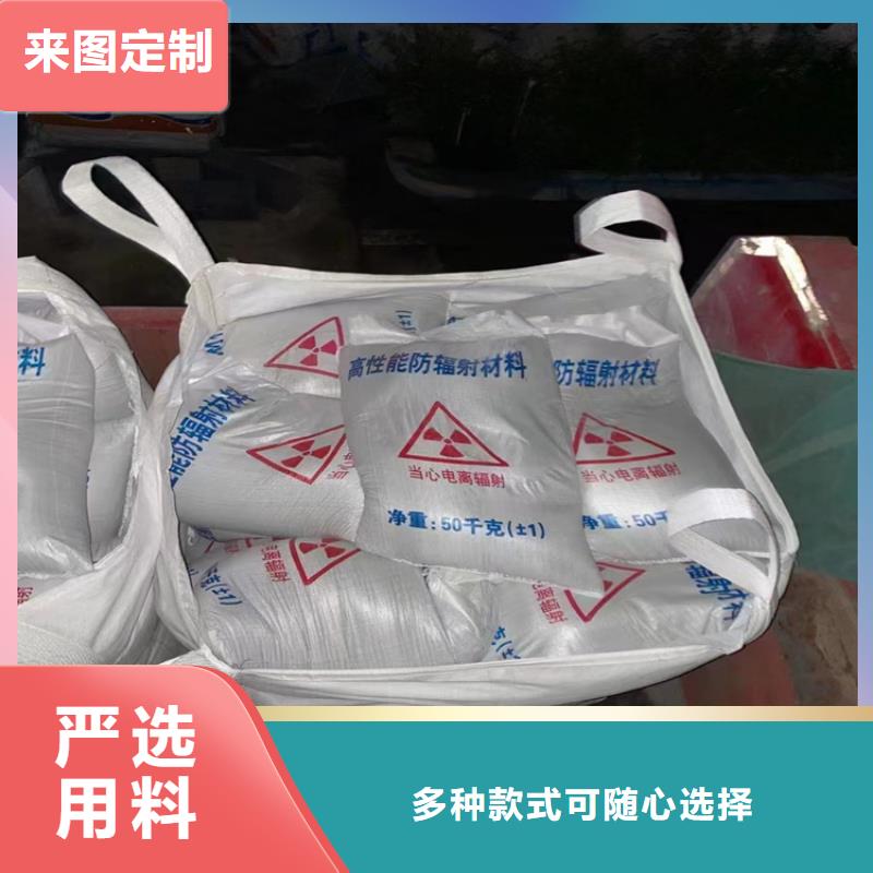 DR室硫酸钡砂-DR室硫酸钡砂现货供应