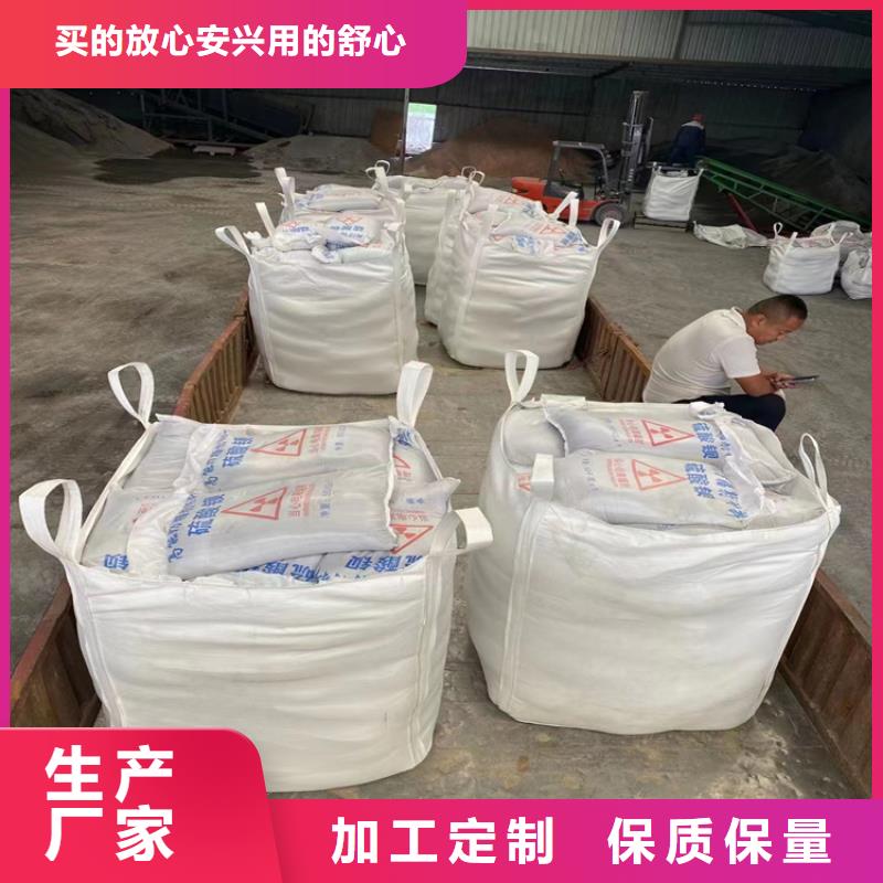 服务周到的手术室硫酸钡砂批发商