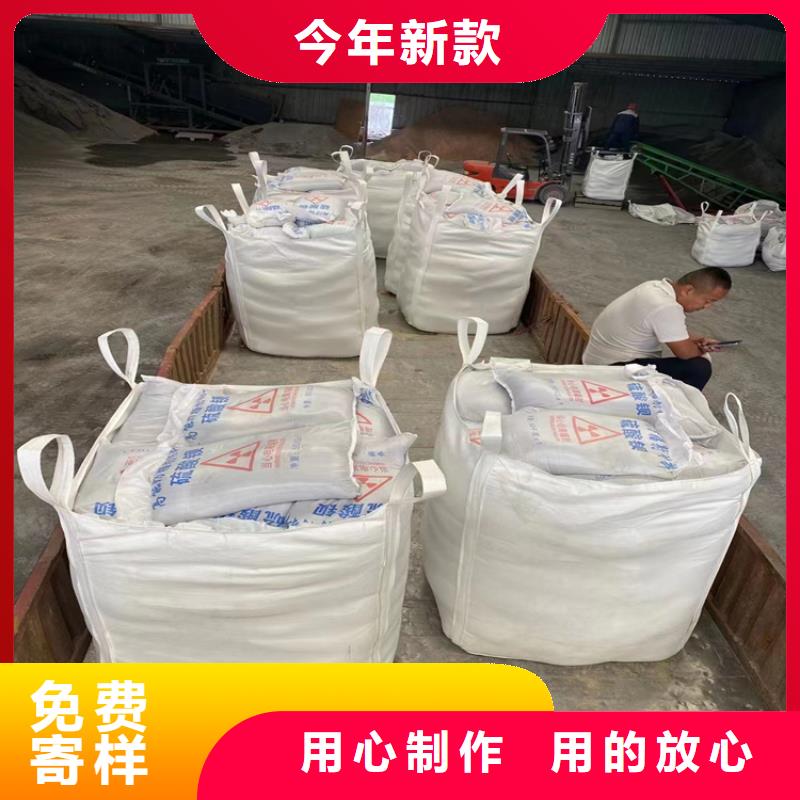 牙科机房硫酸钡砂现货批发价格