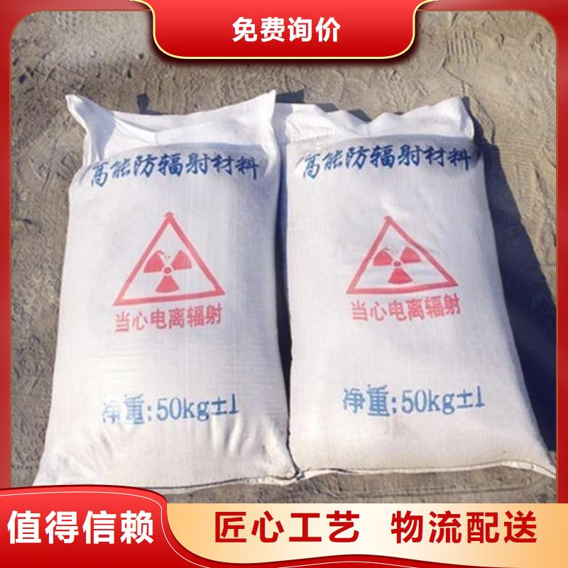 防护涂料硫酸钡砂-大品牌质量有保障