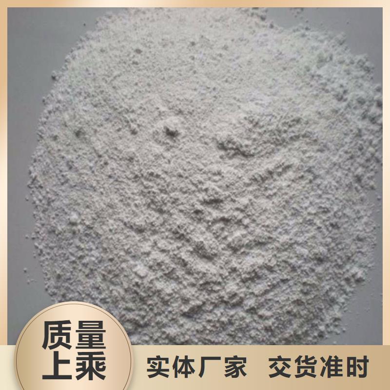 规格全的x光室硫酸钡砂供应商