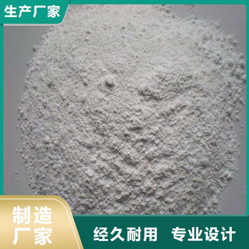 生产销售白色硫酸钡砂厂家