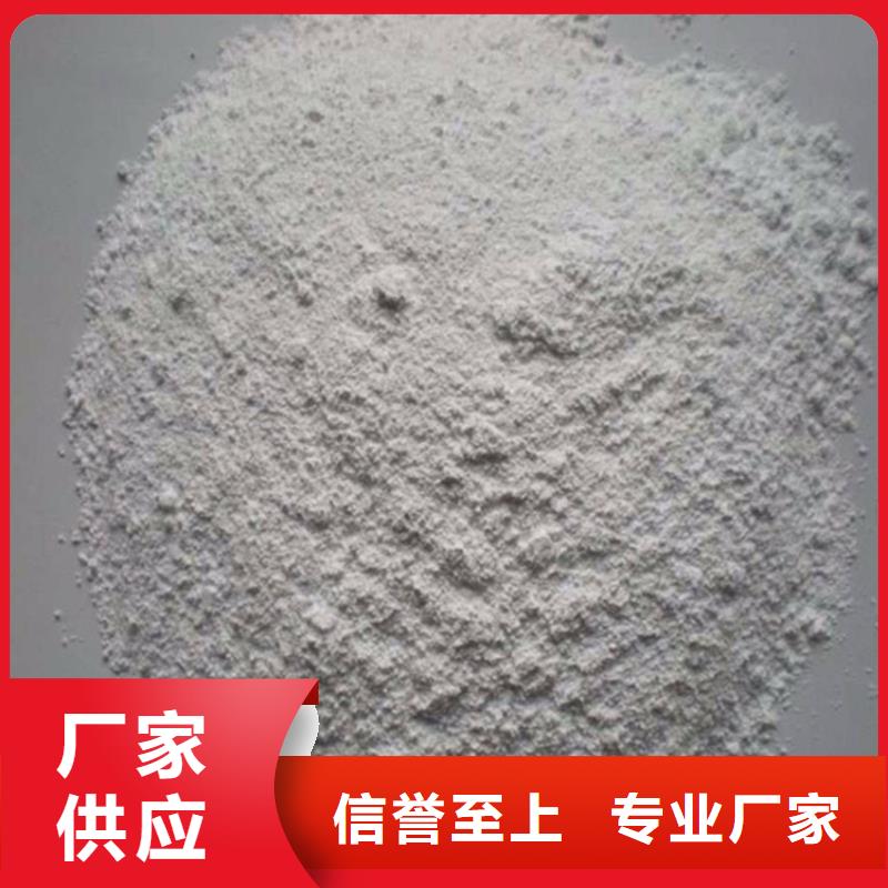 现货供应骨科防护硫酸钡砂_优质厂家